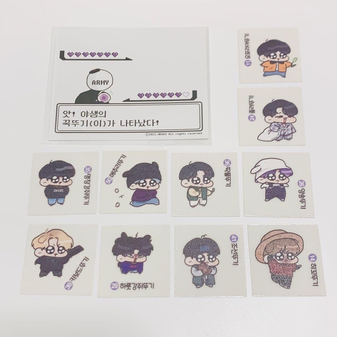 Amazon.co.jp: グクトゥギ チブチブシール 10枚セット : ホーム＆キッチン