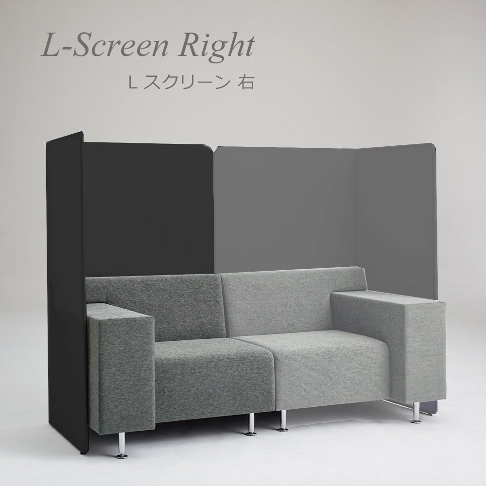 Amazon.co.jp: 【メーカー配送・設置・組立】プラス ソファ COVO L