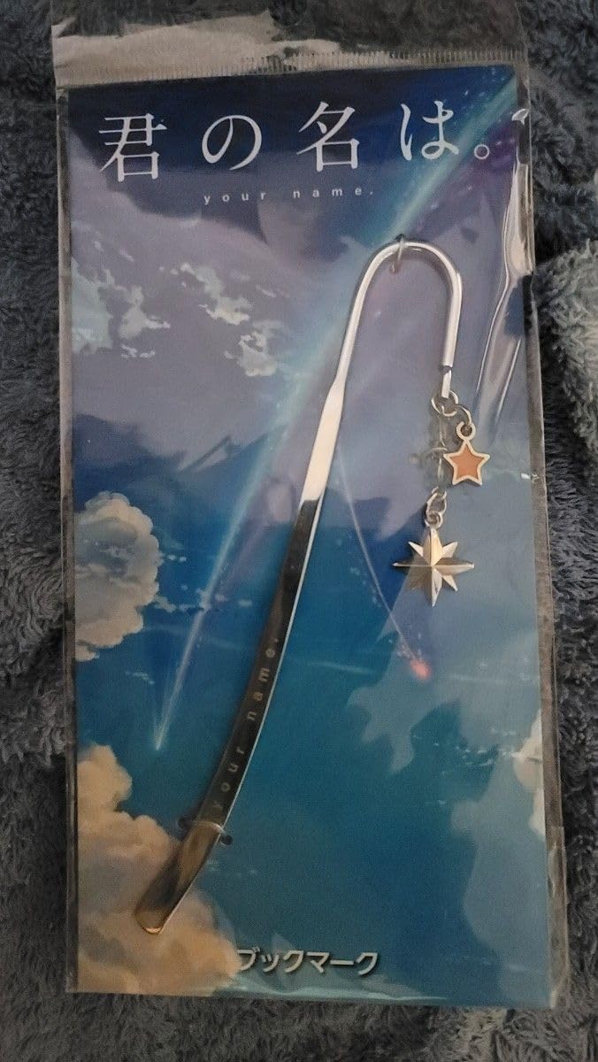 君の名は。　彗星モチーフ ペンダント 君の名は。 彗星モチーフ ペンダント 君の名は。 彗星モチーフ
