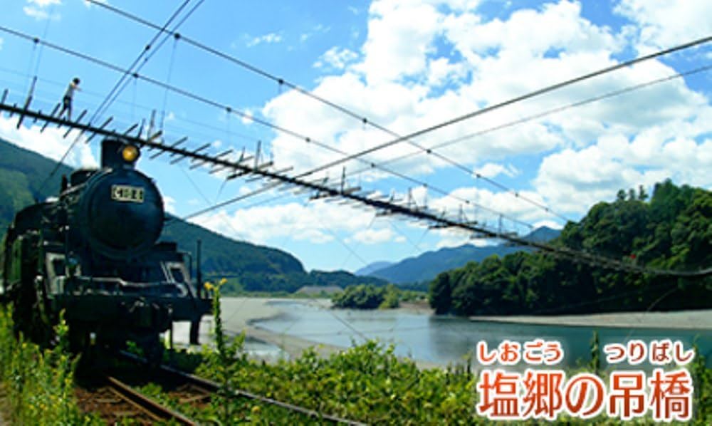 鉄道にっぽん! 路線たび きかんしゃトーマス編 大井川鐵道を走ろう! - 3DS 2zzhgl6 Amazon | 鉄道にっぽん! 路線たび きかんしゃトーマス編 大井川