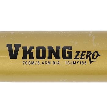 Amazon | ミズノ（MIZUNO） 少年軟式用バット 野球 ジュニア V