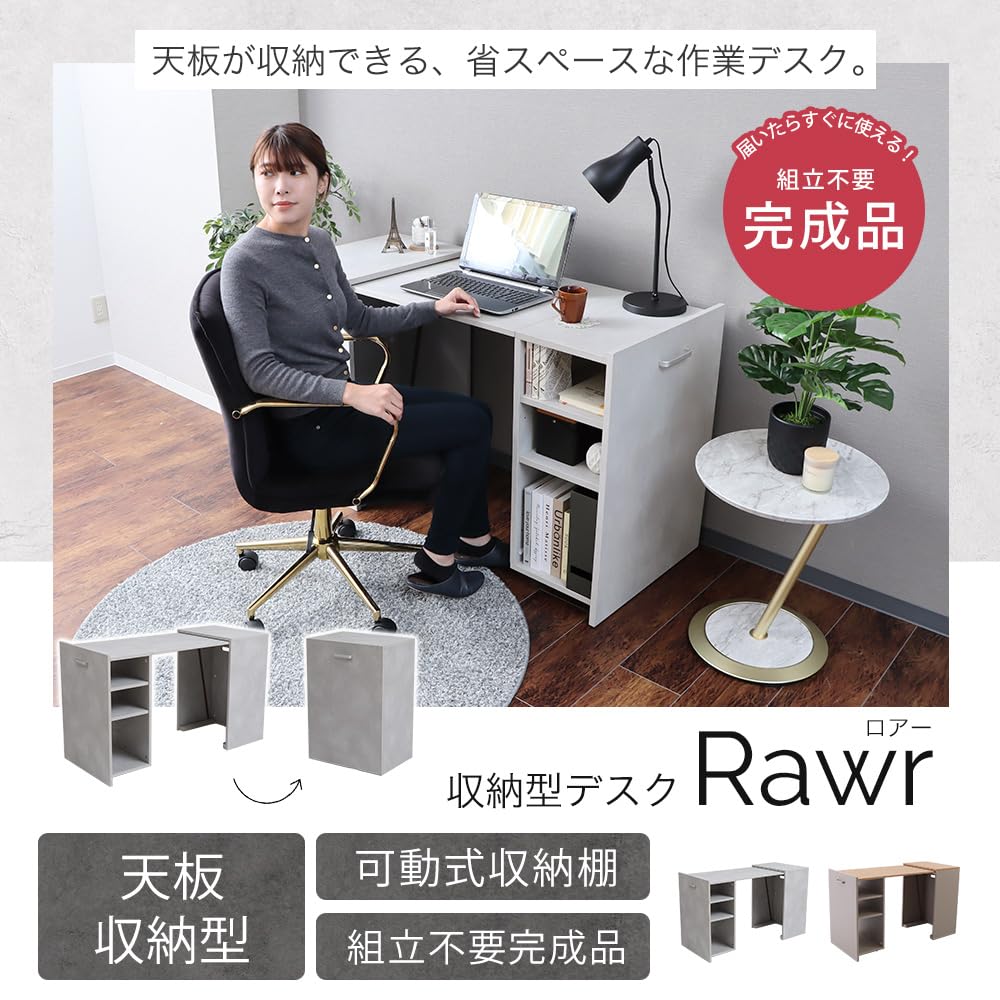 Amazon.co.jp: ヤマソロ デスク 収納型デスク 折りたたみ パソコン