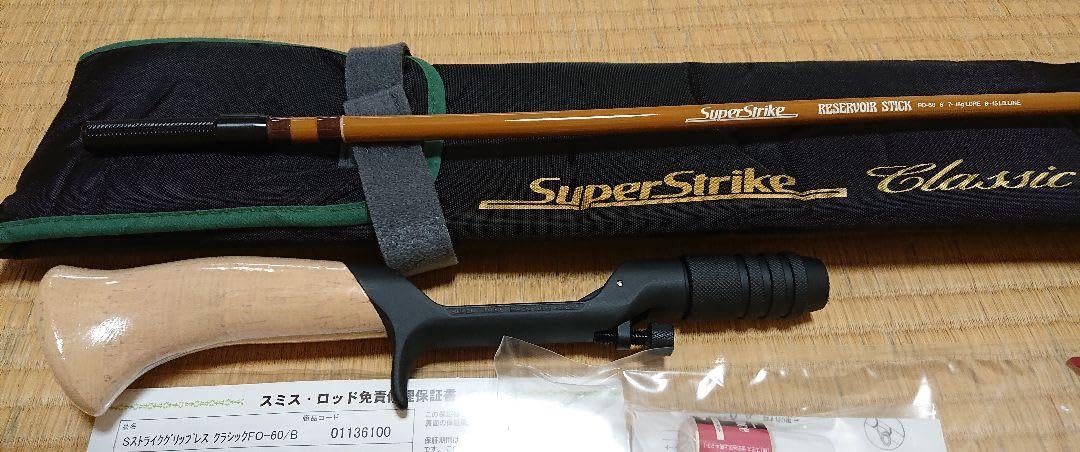 Amazon.co.jp: スーパーストライク FO-60 リザーバースティック 