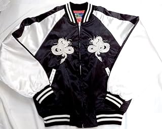 AKB48マジすか学園 スカジャン【柏木由紀】sizeF ブラック