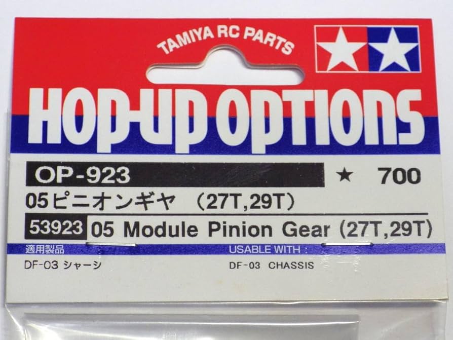 お*ま様 タミヤ　DF-03RA Amazon | タミヤ DF-03 DF-03Ra 05ピニオンギヤ (27T 29T)+ 05