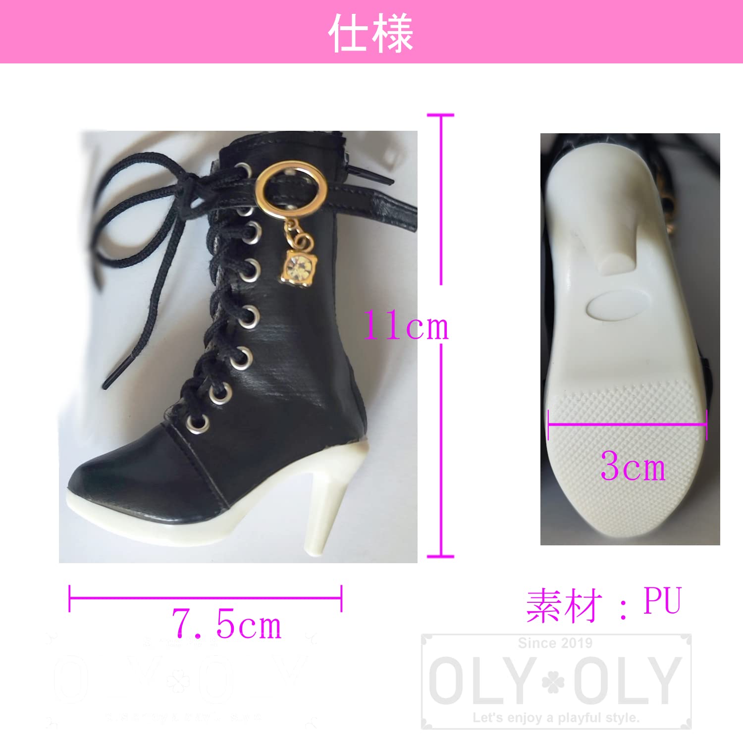 セール❣️ドール　人気のシューズ 楽天市場】【複数ご購入でお値引中 】 合皮調 ドール用ブーツ 編み上げ