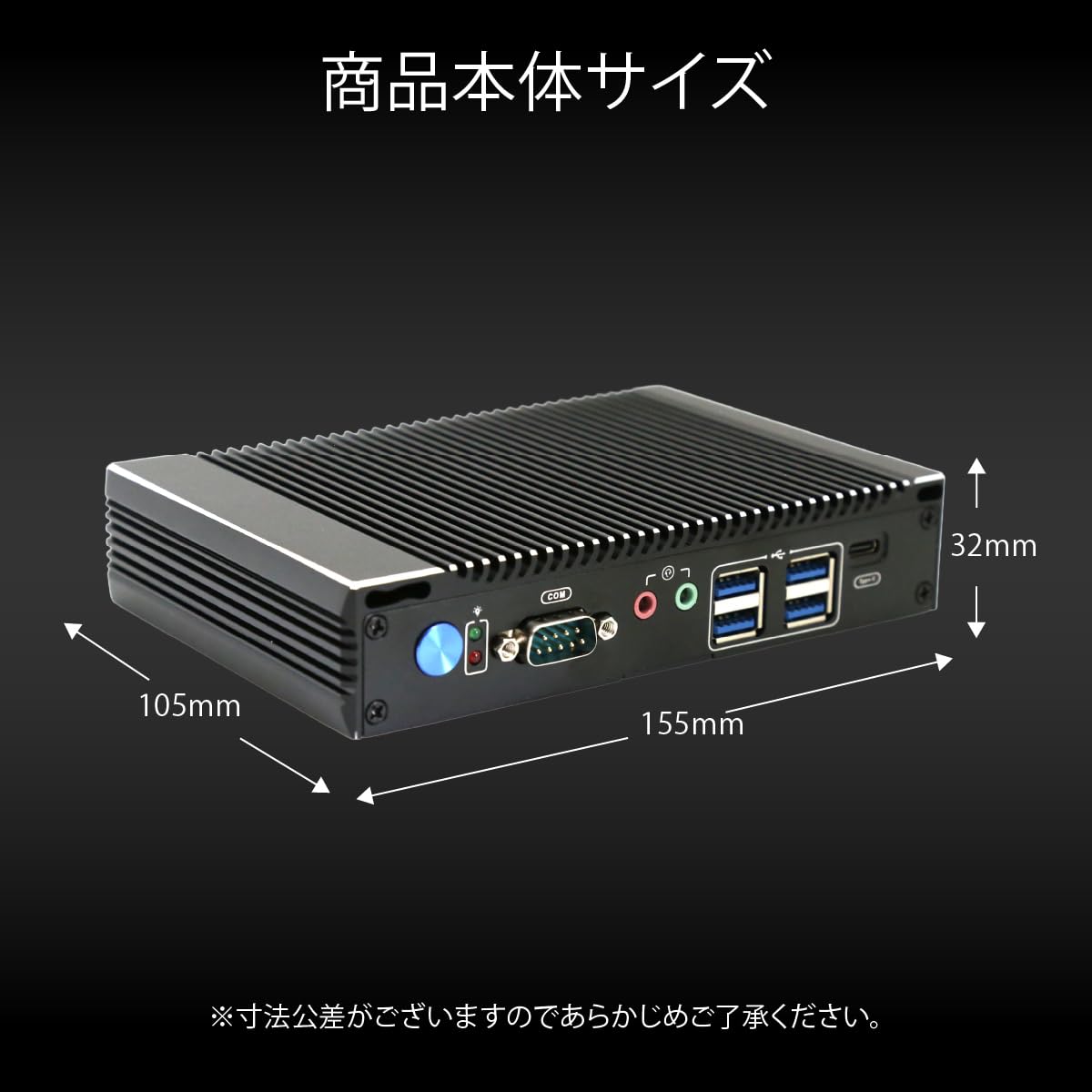 Amazon.co.jp: Skynew ミニPC ファンレス 無音 インテル Celeron N3160