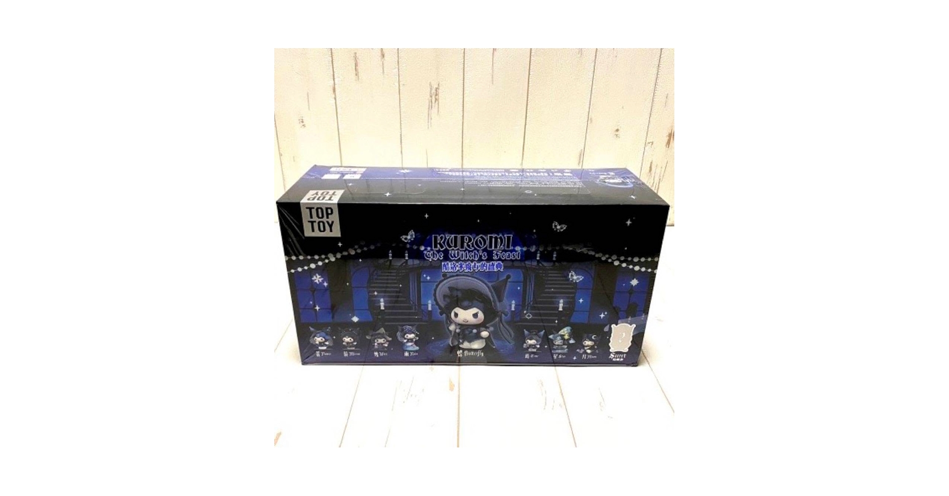 TOPTOY サンリオ　クロミ　魔女の盛典　フィギュア　BOX 海外限定 Amazon.co.jp: TOPTOY クロミ 魔女の盛典 フィギュア BOX 海外