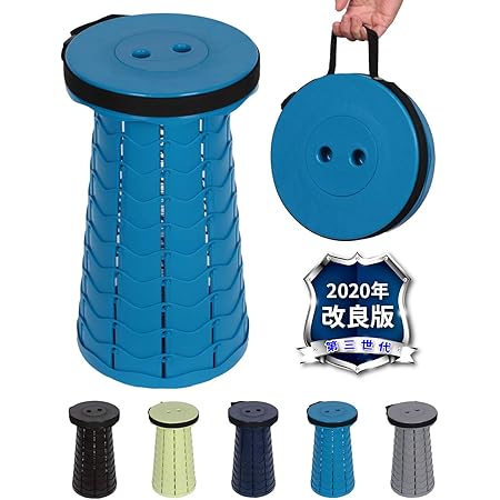 Amazon おりたたみいす 折りたたみ椅子 軽量 コンパクト アウトドア 21最新 二代目 耐荷重180kg おりたたみ椅子 折り畳みいす 折りたたみいす 伸縮式 超軽量 小型 ミニ 頑丈 丈夫 安い 持ち運び 携帯椅子 簡易椅子 防水 おしゃれ 高耐久 キャンプ用品 花見