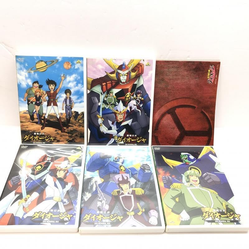 ダイオージャ DVD MEMORIAL BOX Amazon.co.jp: 最強ロボ ダイオージャ DVDメモリアルBOX : 古川