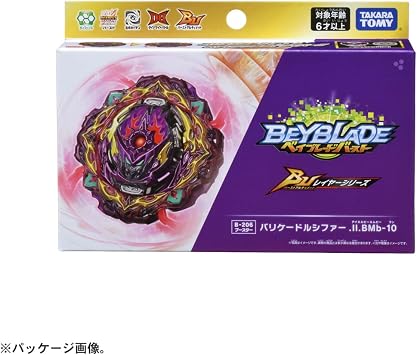 TAKARA TOMY Beyblade Burst B-206 Booster Barricade Lucifer .Il.BMb-10 I. Bearing Mobius