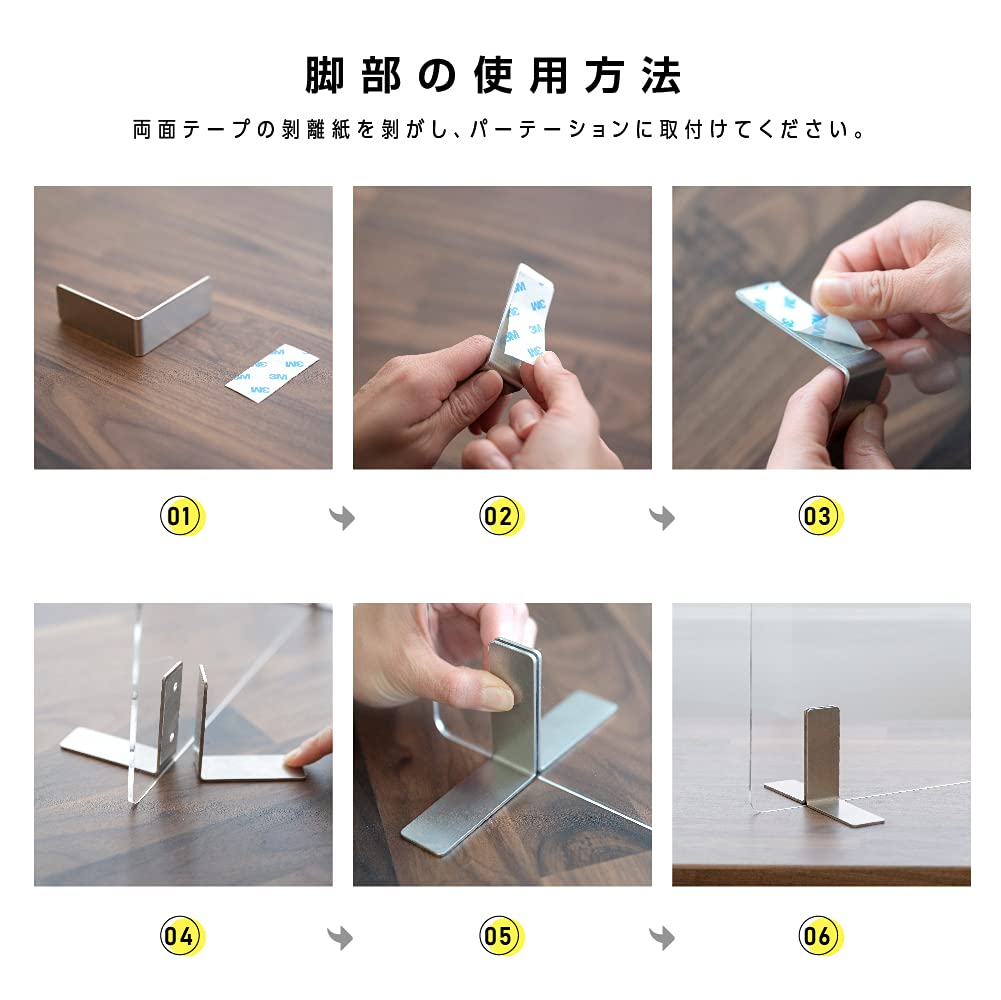 まん延防止対策!10枚セット！アクリルパーテーション! 楽天市場】パーテーション アクリル 透明 10枚セット 440×290mm