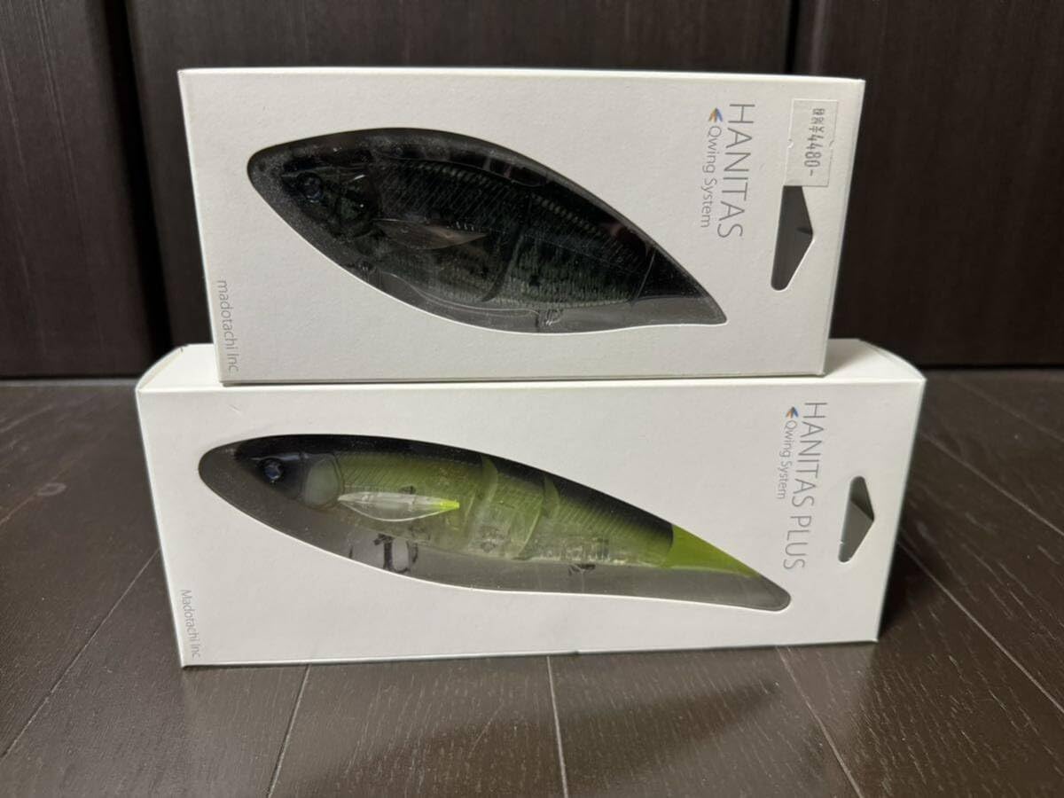Amazon | マドタチ ハニタス ハニタスプラス リアルバス