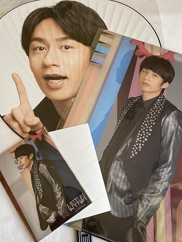 Amazon Kat Tun 中丸雄一 ジャンボうちわ クリアファイル オリジナルフォトセット 15周年 アニバーサリー 公式写真1種 セット アイドル 芸能人グッズ 通販 Amazon Kat Tun 中丸雄一 ジャンボうちわ クリアファイル オリジナルフォトセット 15周年 アニバーサリー 公式写真1種 セット アイドル 芸能人グッズ 通販