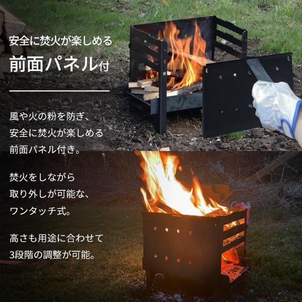 Amazon | 黒皮鉄 キャンプ バーベキュー BBQ 焚火台 コンロ 焼き鳥台