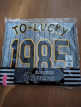 Amazon.co.jp: 阪神 タイガース レプリカ ユニフォーム トラッキー L Amazon.co.jp: 阪神 タイガース レプリカ ユニフォーム トラッキー L