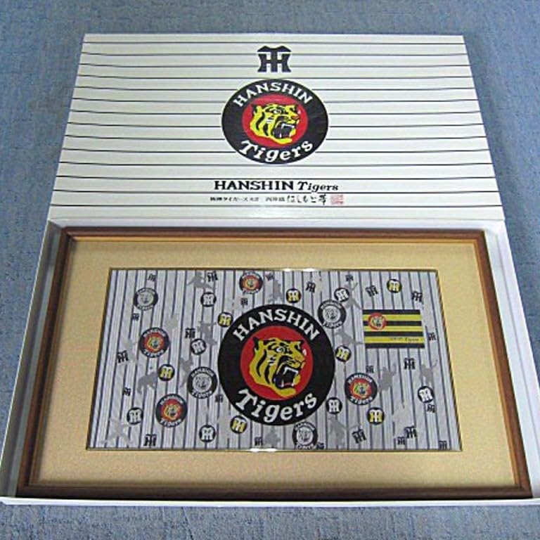 Amazon.co.jp: 正絹 はしもと帯 西陣織タペストリー 額縁入り 阪神