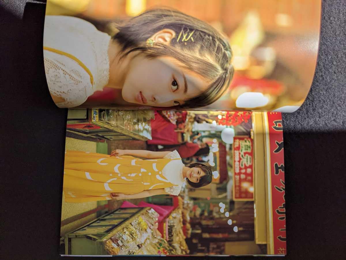 Amazon.co.jp: 浜辺美波 写真集 voyage 女優 初めての海外旅行