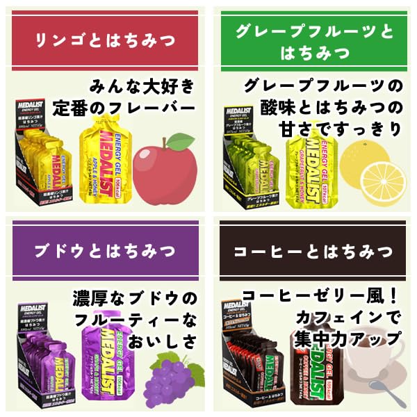 Amazon.co.jp: エナジージェル コーヒー味 12pc : ドラッグストア