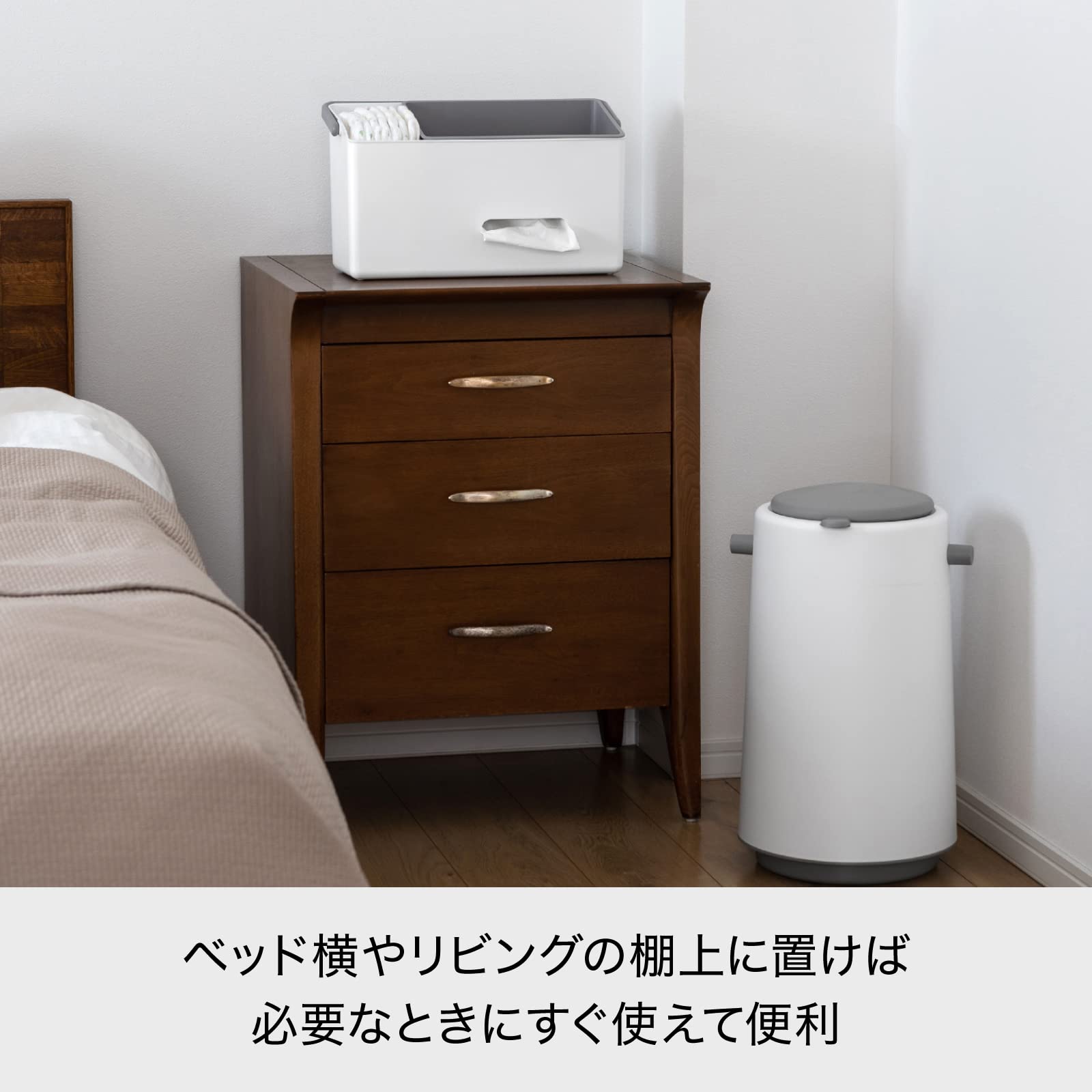 Amazon.co.jp: ライクイット(like-it) ハンドル付き おむつ