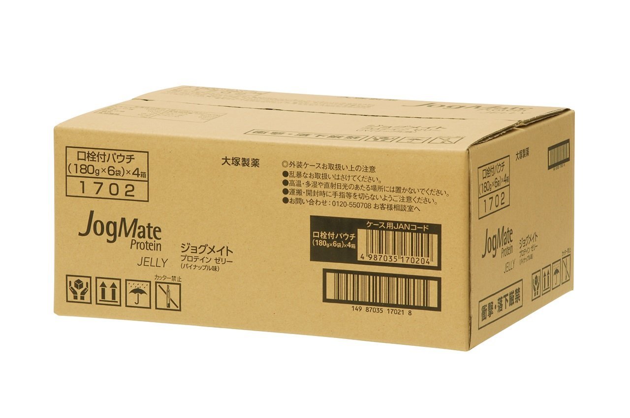 新品】メグビープロテイン6箱
