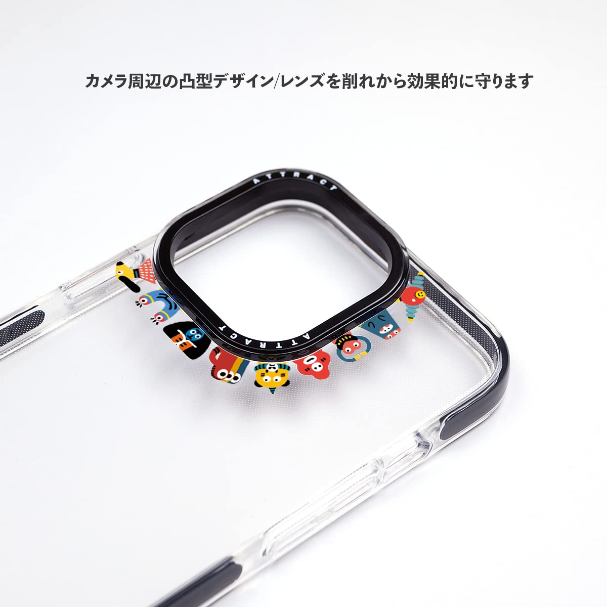 怪物的な怪物の本 iphone 6,7,8用ケース AMNIBUS-日常使いできるアニメグッズの通販サイト-