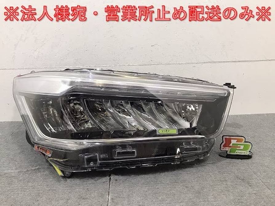 右未使用にちかい　ライズ　 ヘッドライト　81110-B1710 右未使用にちかい ライズ ヘッドライト 81110-B1710 ライズ 右