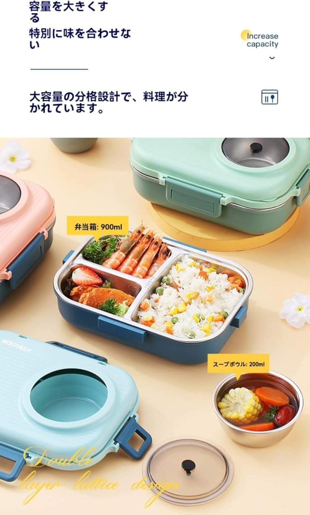 Amazon | CHIANART 304ステンレス保温お弁当箱携帯ランチケーススープ