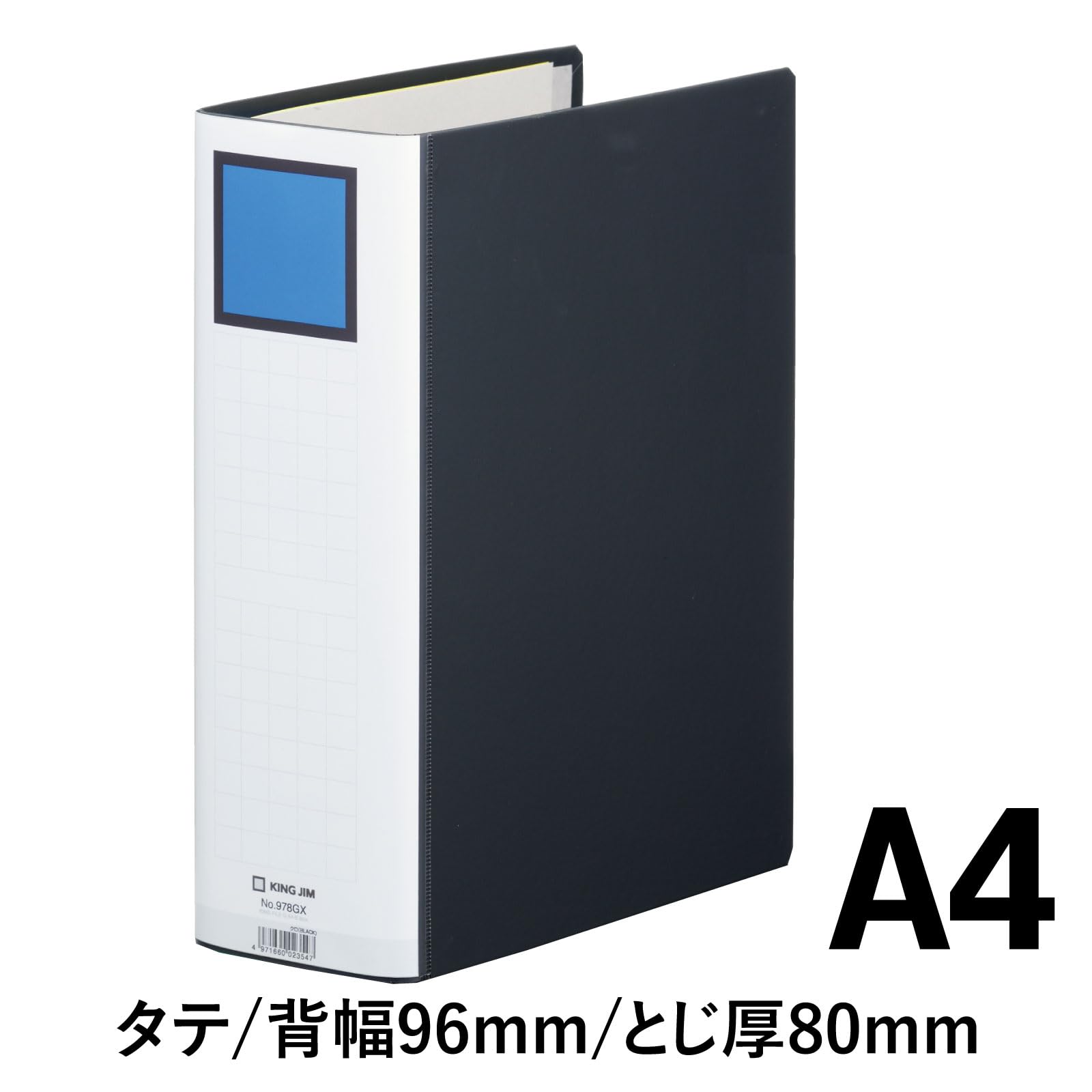 ★新品★合計26冊　キングジム キングファイル　KING JIM キングファイル G | とじ具が片開き | ファイルとテプラのキングジム