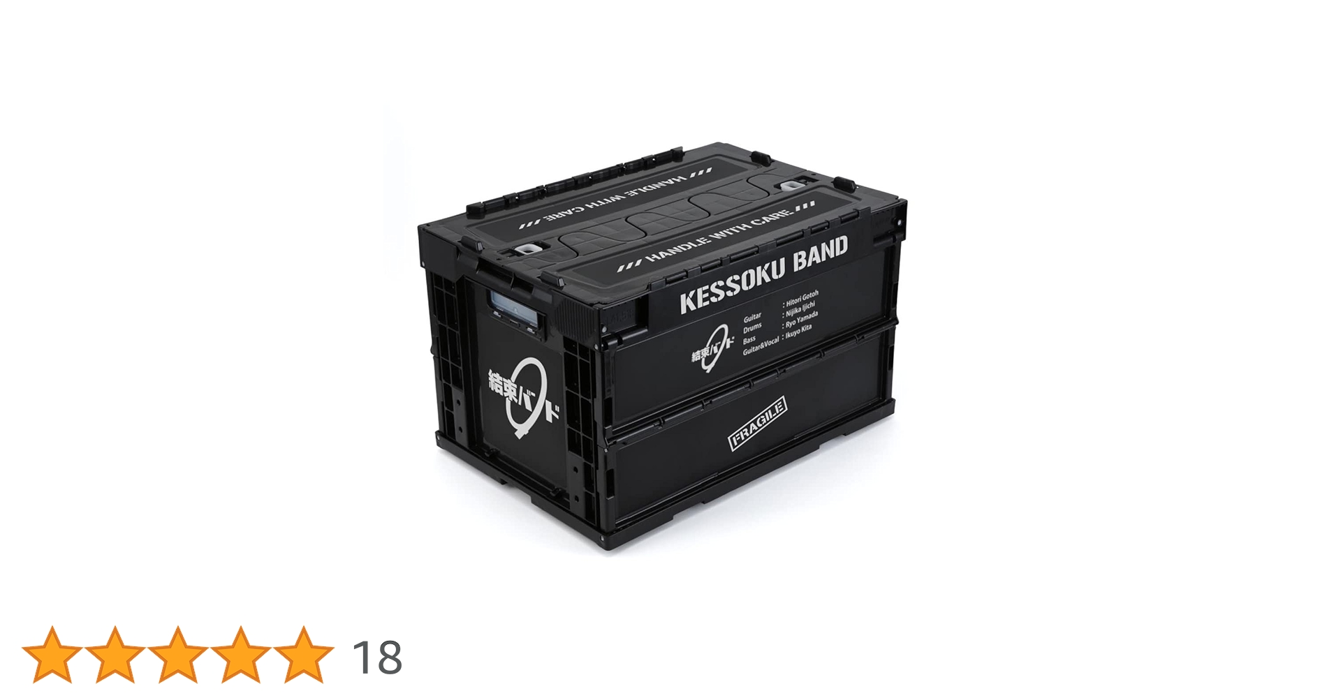 Amazon.co.jp: ぼっち・ざ・ろっく！ 結束バンド折りたたみ