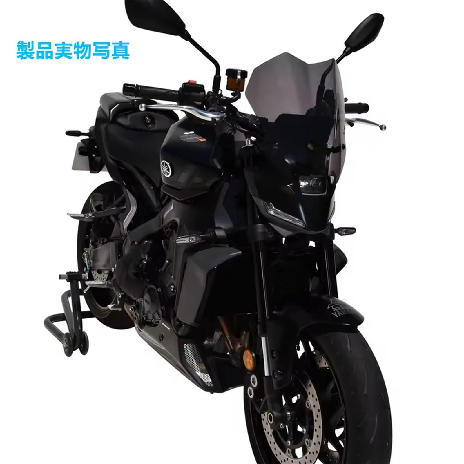 Amazon | 2024-2025 適用対象 ヤマハ MT-09/SP PC ウインドスクリーン