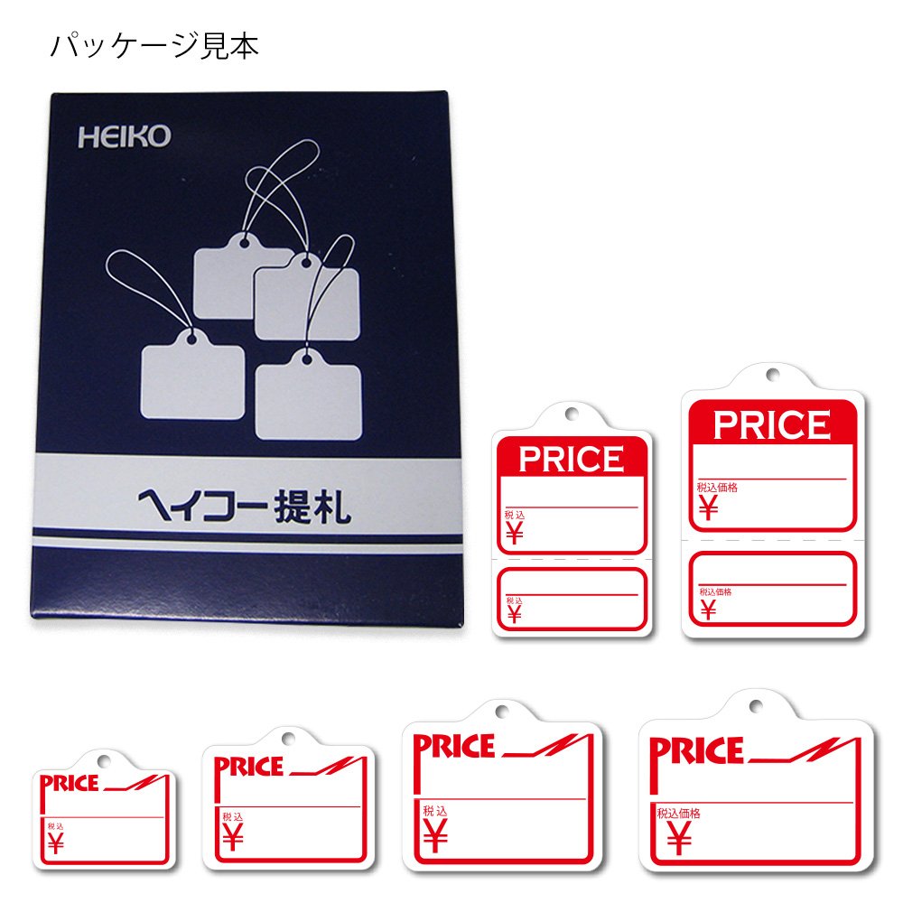 LZLRUN Payment Fee Green