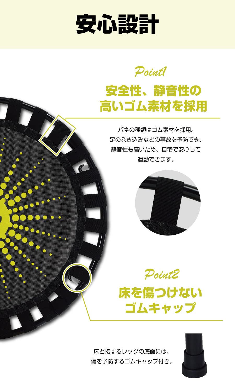 アルインコ(ALINCO) トランポリン 室内 フィットネス エクササイズ 家庭 アルインコ(ALINCO) トランポリン 室内 フィットネス