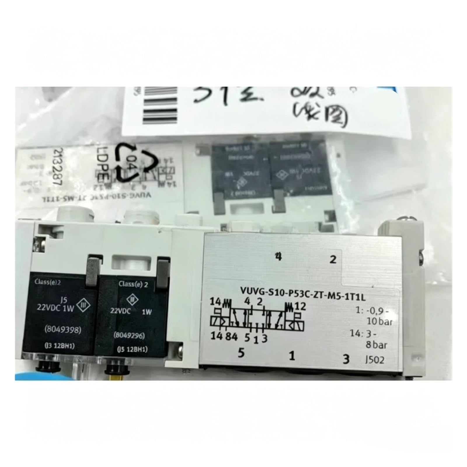 Électrovanne VUVG-S10-T32C-MZT-M5-1T1L à haute précision pour cycles automatisés