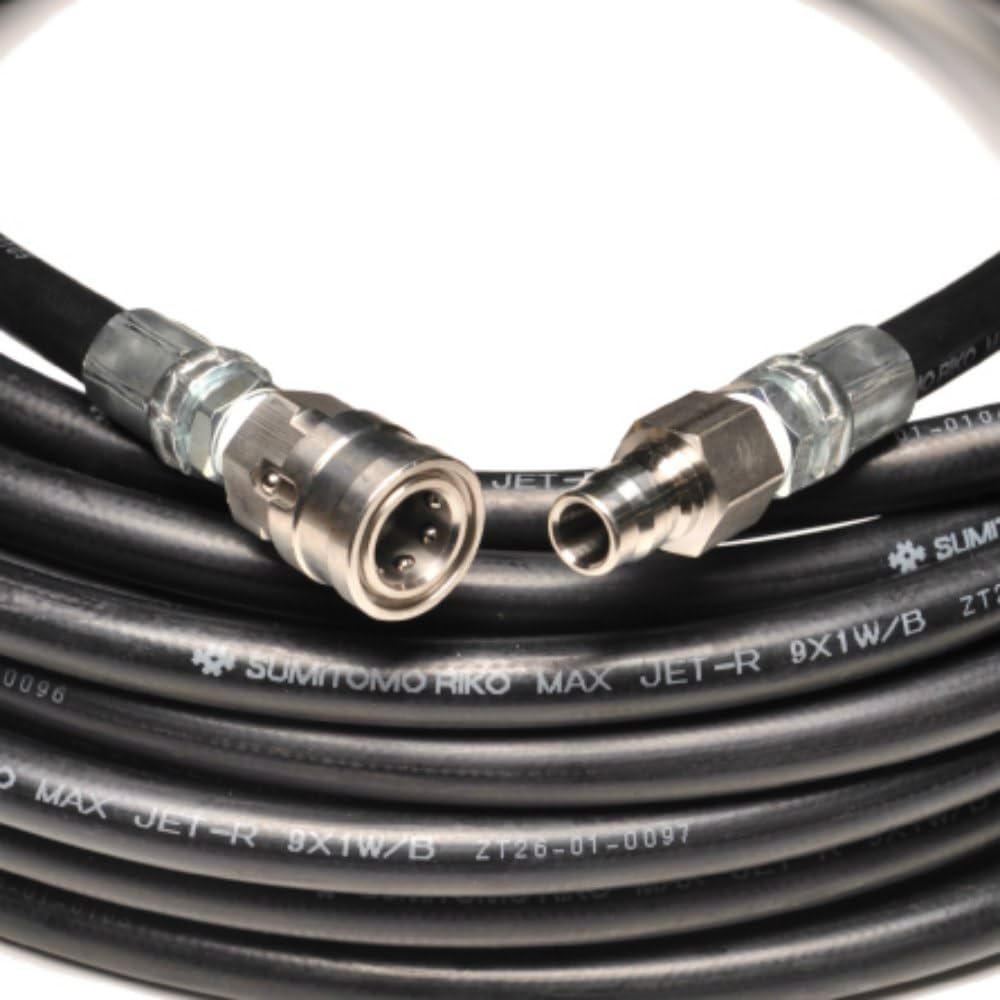 20m　3分(3/8)高圧洗浄ホース 耐圧210K ワンタッチカプラ付で簡単接続 img57947981.jpg