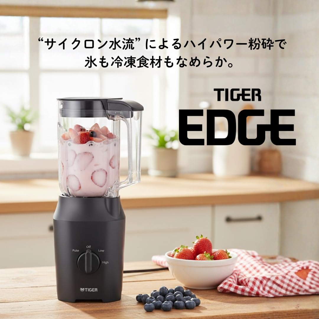 Amazon | 【WEB限定】 タイガー魔法瓶(TIGER) ミキサー 1000ml