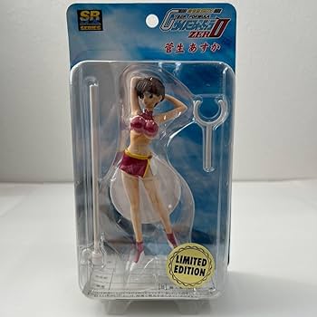 Amazon | 未開封 限定版 新世紀GPXサイバーフォーミュラ ZERO 菅生