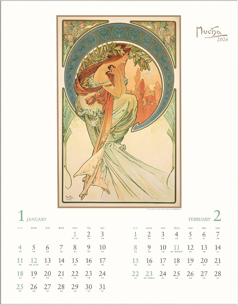 アルフォンスミュシャ　カレンダー Amazon | Presco Group カレンダー 2024年 アルフォンス・ミュシャ