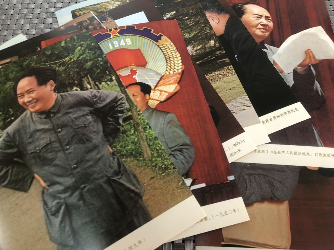毛沢東国家主席　写真（L判サイズ） 毛沢東国家主席 写真（L判サイズ） 7099110ead8d9ad05ee3be12f84e5c