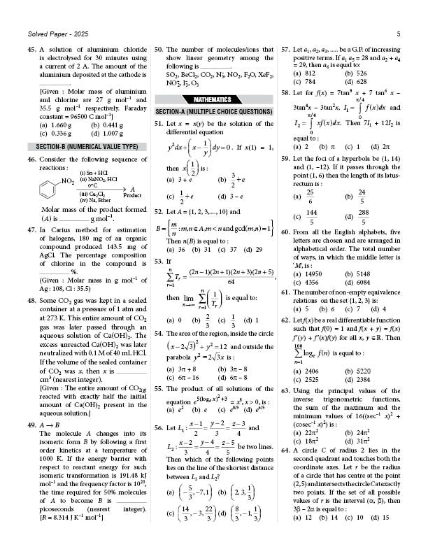 Image of MTG JEE Main 10 Previous Years Solved Papers (2025-2016) Physics, Chemistry & Mathematics | JEE Mains PYQs Book For 2026 Exam | All 153 Online & Offline Papers Available)