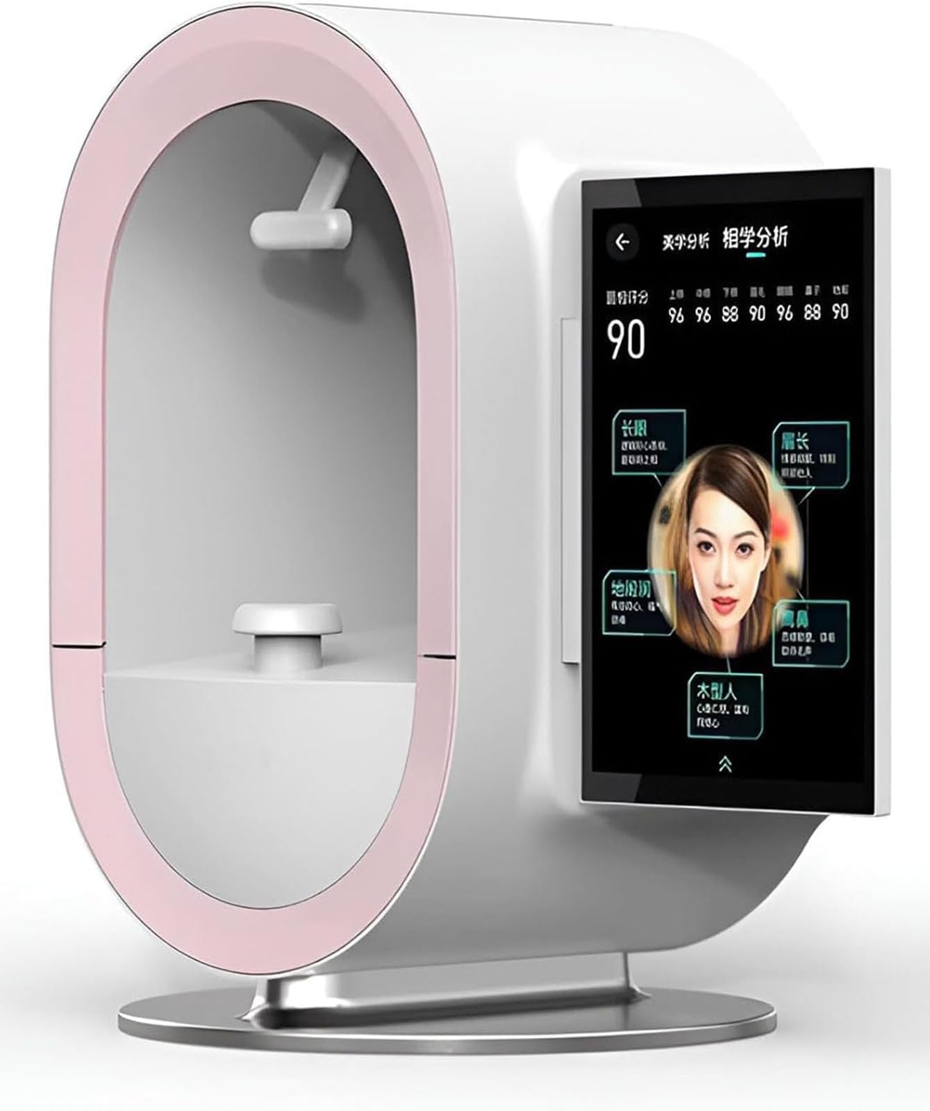 AI Skin Analyzer Machine, Facial Skin Analysis, 3D Skin Problem Detection Machine with 12 Spectra, 30 Indicators Data Analysis, Multilingual Support,A