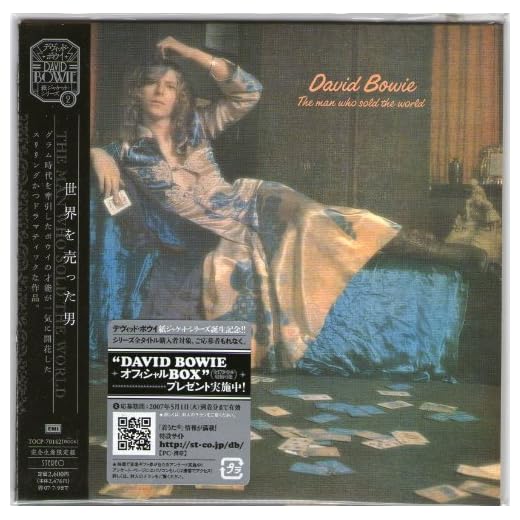 Man Who Sold The World [Japanese Mini Vinyl Replica Edition]