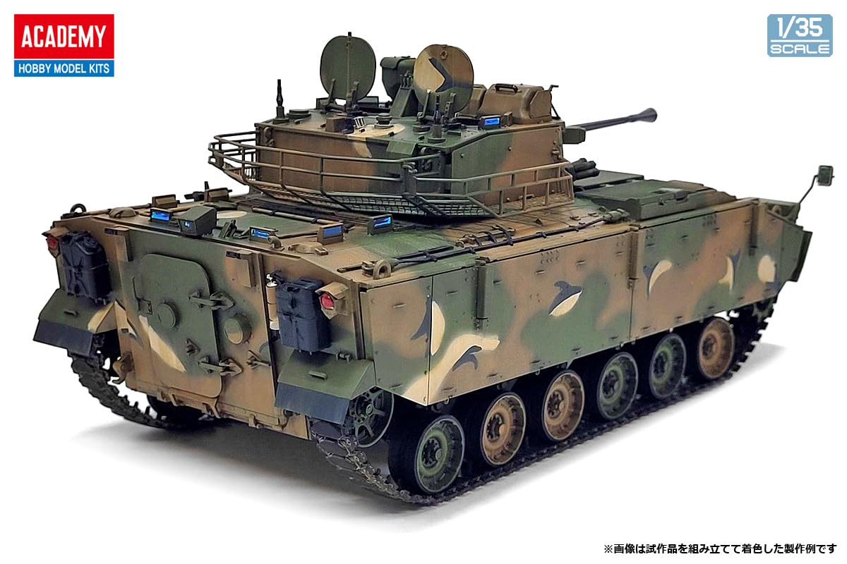 Academy 493566-1/35 K21 IFV - Échelle 1:35