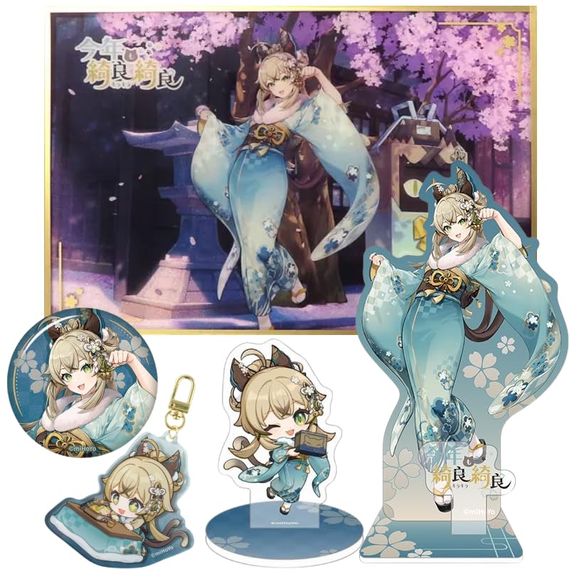 Amazon.co.jp: 【原神】公式グッズ にゃんにゃん速達シリーズ 綺良々