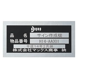 V6 銀テープ 2025年最新】V6 銀テープの人気アイテム - メルカリ