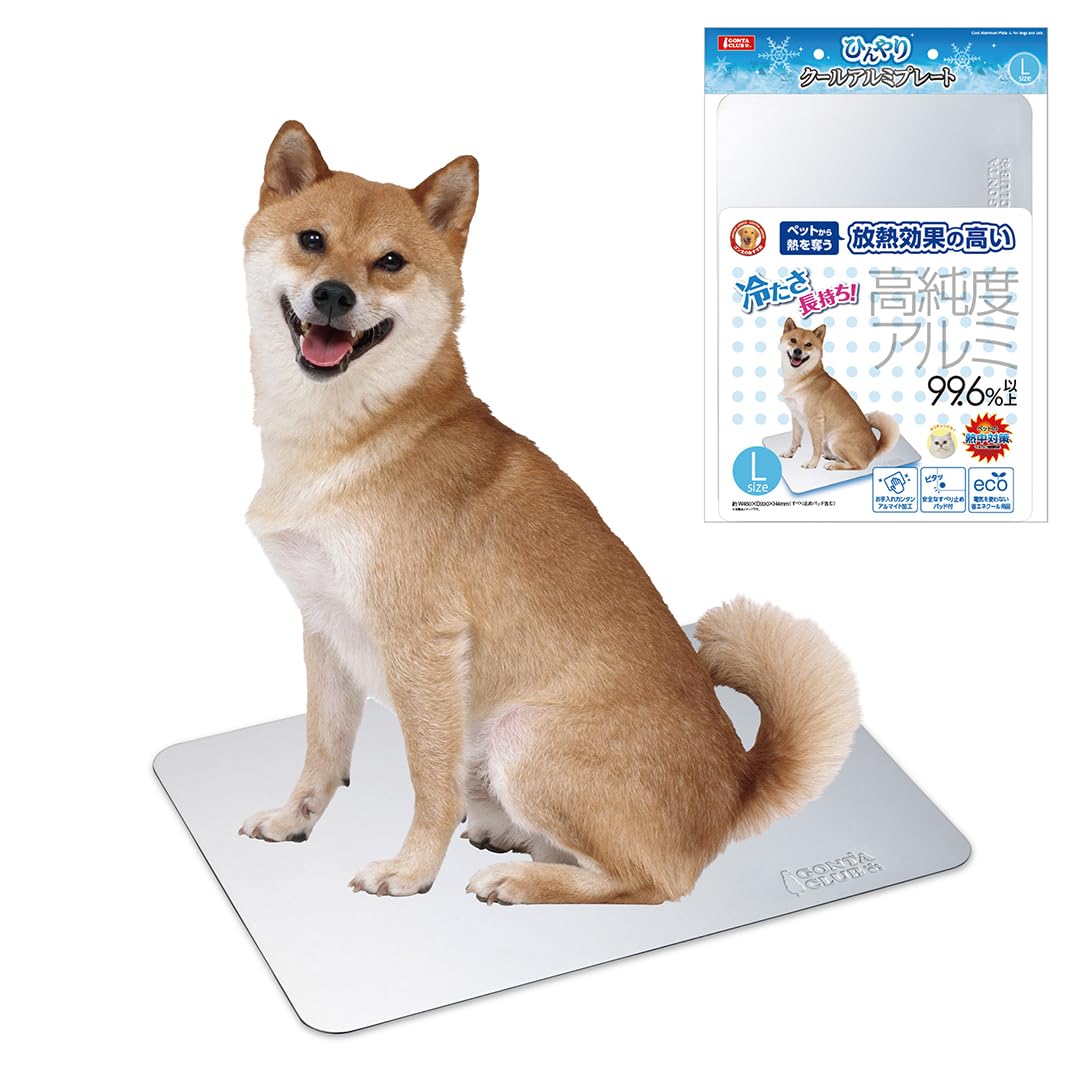 Amazon | マルカン ひんやりクールアルミプレート L 犬猫用 高純度