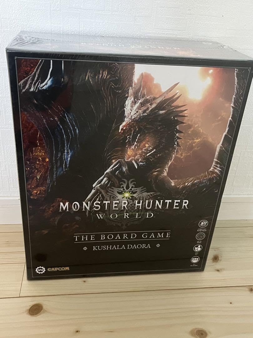 ボードゲーム モンスターハンター Monster Hunter World