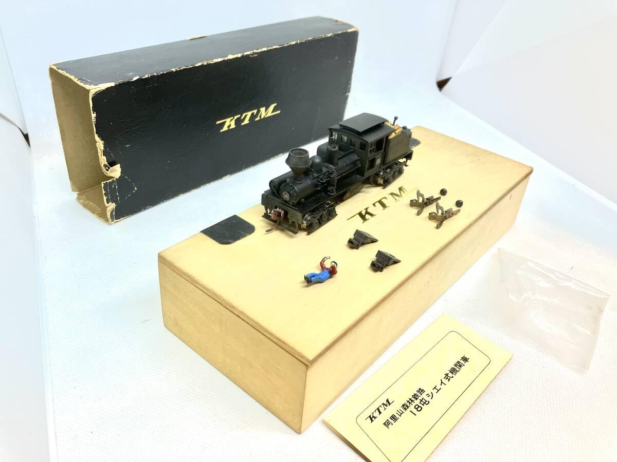 Amazon.co.jp: 走行良 阿里山森林鉄路 18屯シェイ式機関車 KTM カツミ 