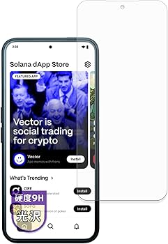 Seeker スクリーンプロテクター 9H Seeker スクリーンプロテクター 9H