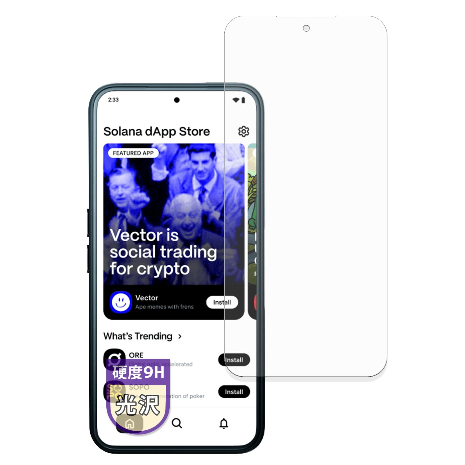 Amazon | MotoMoto フィルム Solana Mobile Seeker 用 9H (強化ガラス
